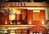 Hotel RIO VICANO RESIDENCE HOTEL di Ronciglione(VT)